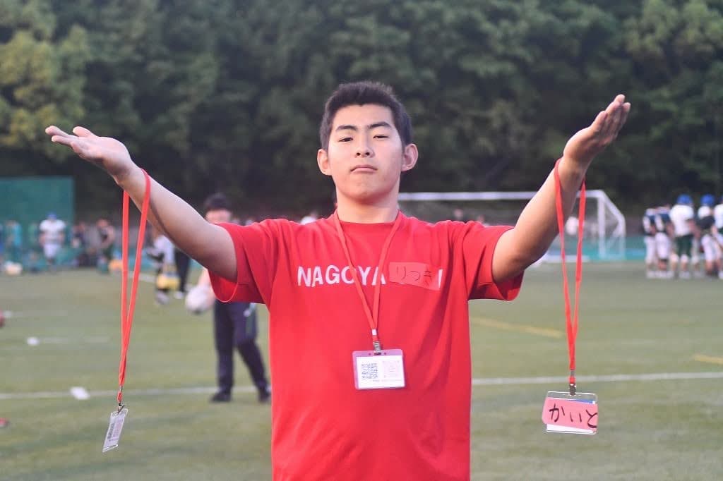 村上 立樹